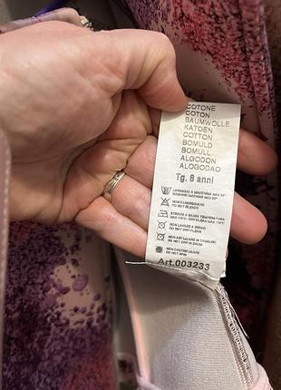 Стильна куртка-косуха на дівчинку msgm 6