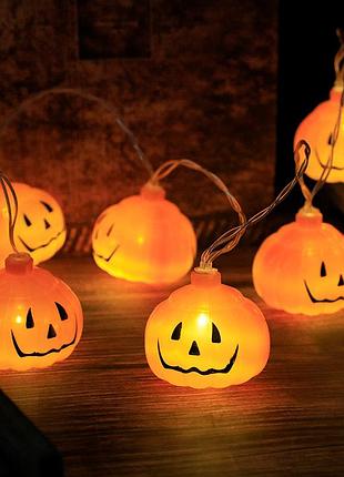 Гирлянда на хэллоуин тыквы 150 см 10 led 5 см оранжевый
