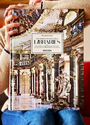 Taschen xxl самые выразительные библиотеки мира