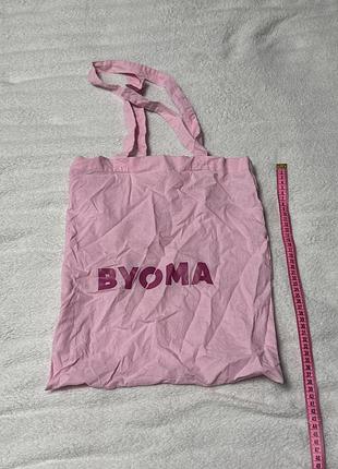 Сумка-шопер byoma