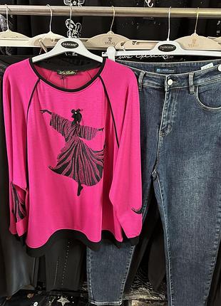 Реглан жіночий фуксія турція