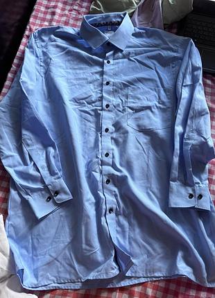 Темно-голуба сорочка