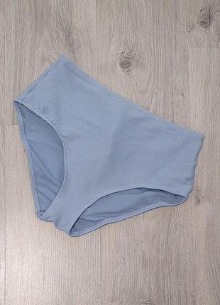 Продаюсы оригинальные трусы от купальника