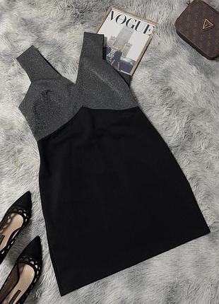 Неймовірно гарна сукня