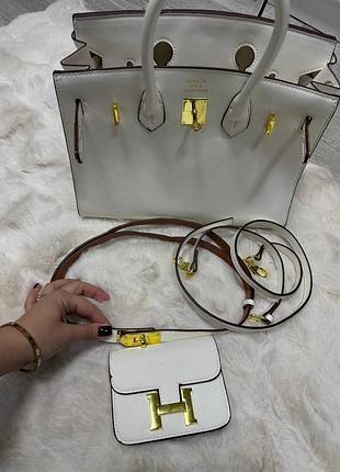 Сумка, ремінь, гаманець