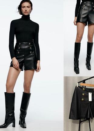 Шорти з еко-шкіри з ґудзиками