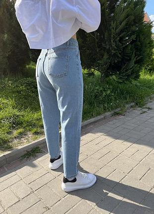 Нові джинси