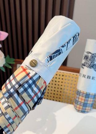 Парасолька в стилі burberry зонт 3
