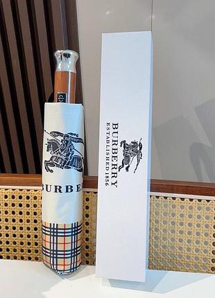 Парасолька в стилі burberry зонт 6
