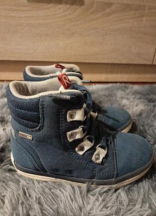 Сапожки детские