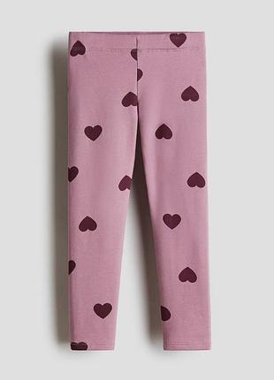 Лосіни на флісі для дівчинки з принтом h&m