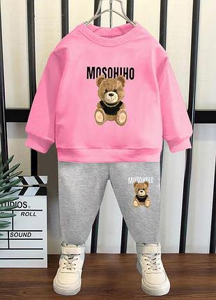 Детский костюм для девочки (худи + брюки).