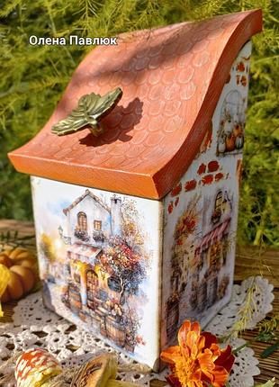 Ексклюзив. шкатулка- домик | золотая осень|