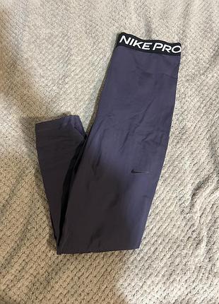 Лосини nike pro
