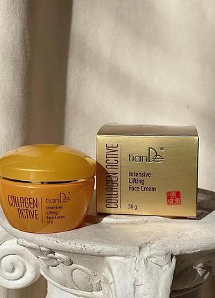 Інтенсивний ліфтинг-крем collagen active 35+  50 мл тианде