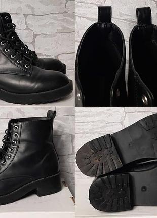 Черевики чоботи зі шкіри