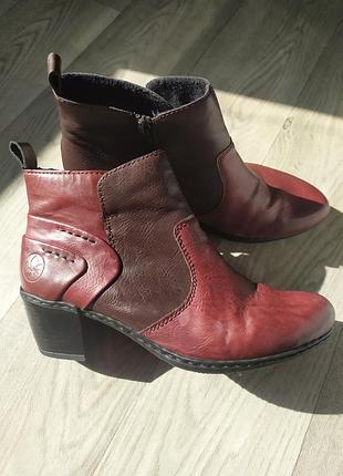 Черевики rieker 39 р., зручне взуття на осінь