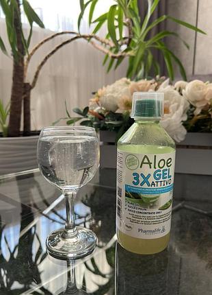 Диетическая добавка "сек алоэ с мякотью 100%" pharmalife, 1000 мл