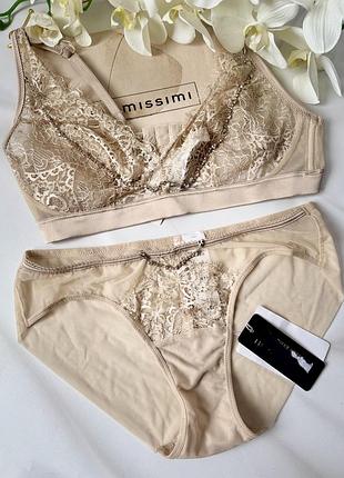 Intimissimi 🇮🇹 j lo колекція вишуканий мʼякий комплект