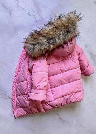 Зимова куртка