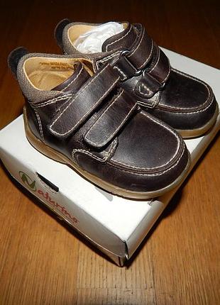 Черевички naturino