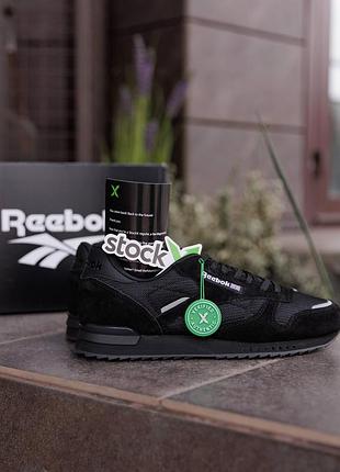 Кроссовки Мужские жилетки Reebok