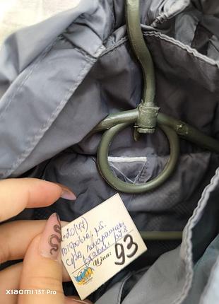 Вітровка дитяча 6