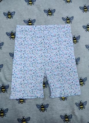 Шорти легінси велосипедки шорти в рубчик