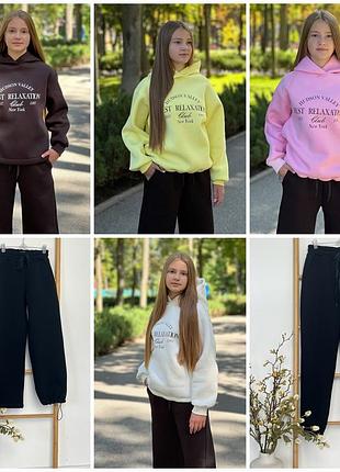 Теплые свитшоты и штаны для девочек