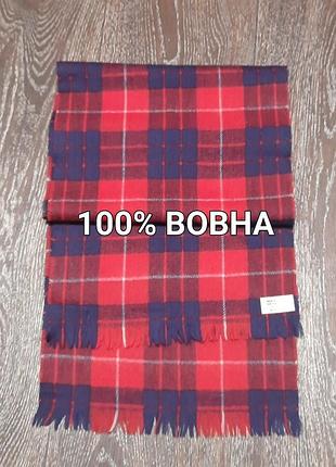 Hamilton 100% вовна натуральний шарф в кліьинку made in scotland