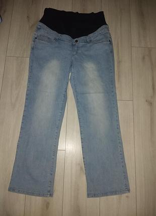 Джинси для вагітних