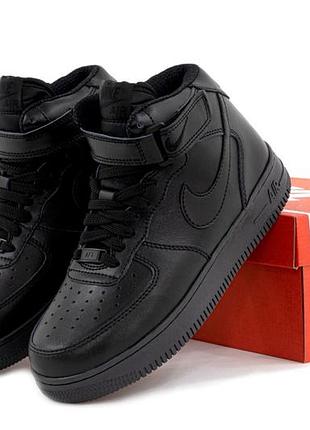 Кроссовки nike air force