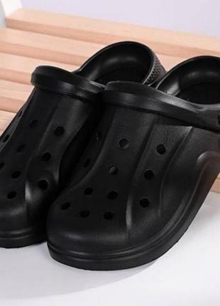 Крокси чорні чоловічі