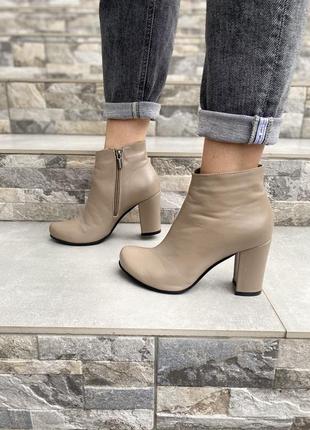 Черевики жіночі nivelle 6093/8010-33 бежеві (весна-осінь шкіра натуральна )