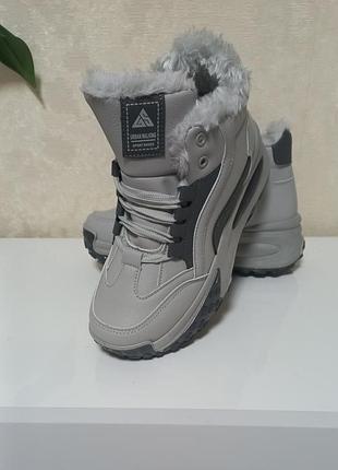 Зимові ботинки