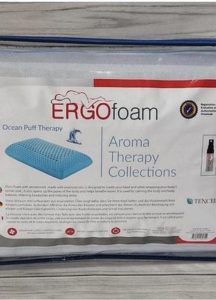 Парфумована  ортопедична подушка