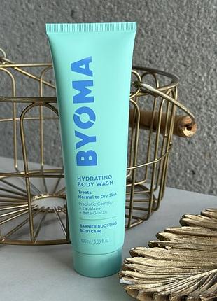 Ніжний, зволожуючий гель для душа byoma hydrating body wash