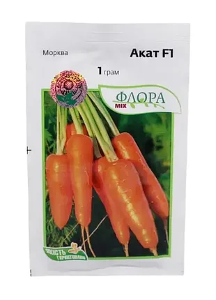 Морква акат 1 г агропакгруп