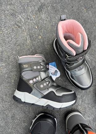 Зимові термо черевики на дівчинку b&g