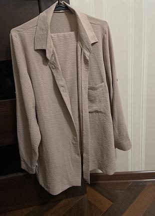 Продам костюм