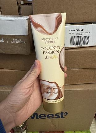 Coconut passion brulee victoria’s secret лосьйон