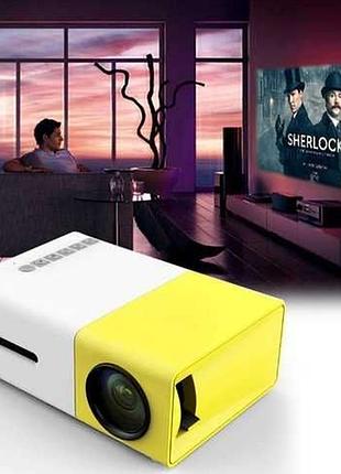 Проектор мультимедійний портативний ukc yg-300 з динаміком white/yellow