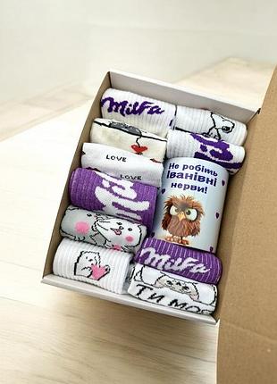 Бокс шкарпеток+чашка "не робіть....... нерви"