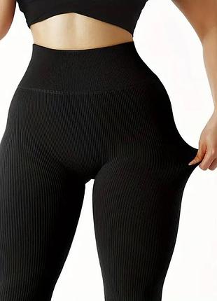 Лосіни рубчик на флісі