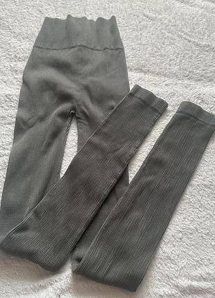 Легінси лосіни в рубчик пуш-ап ефект сідниць