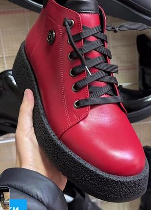 Кожаные ботинки