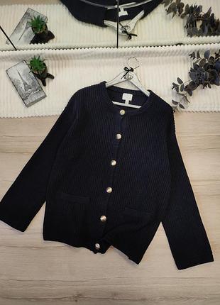 Удлиненный оверсайз-кардиган h&amp;m p m