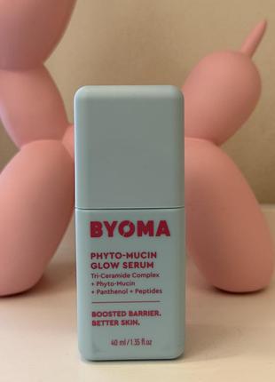 Byoma phyto-mucin glow serum — сироватка для сяйва та зміцнення бар’єра шкіри з фітомуцином і комплексом керамідів