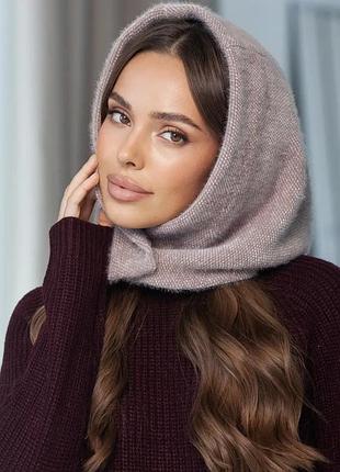 Женский мягкий стильный капор цвета мокко