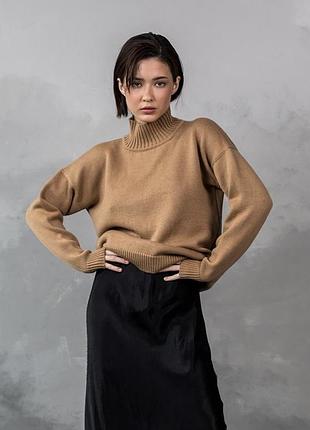 Светр з преміальної 100% вовни меріноса кольору кемел